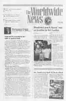 WWN 1995 04251